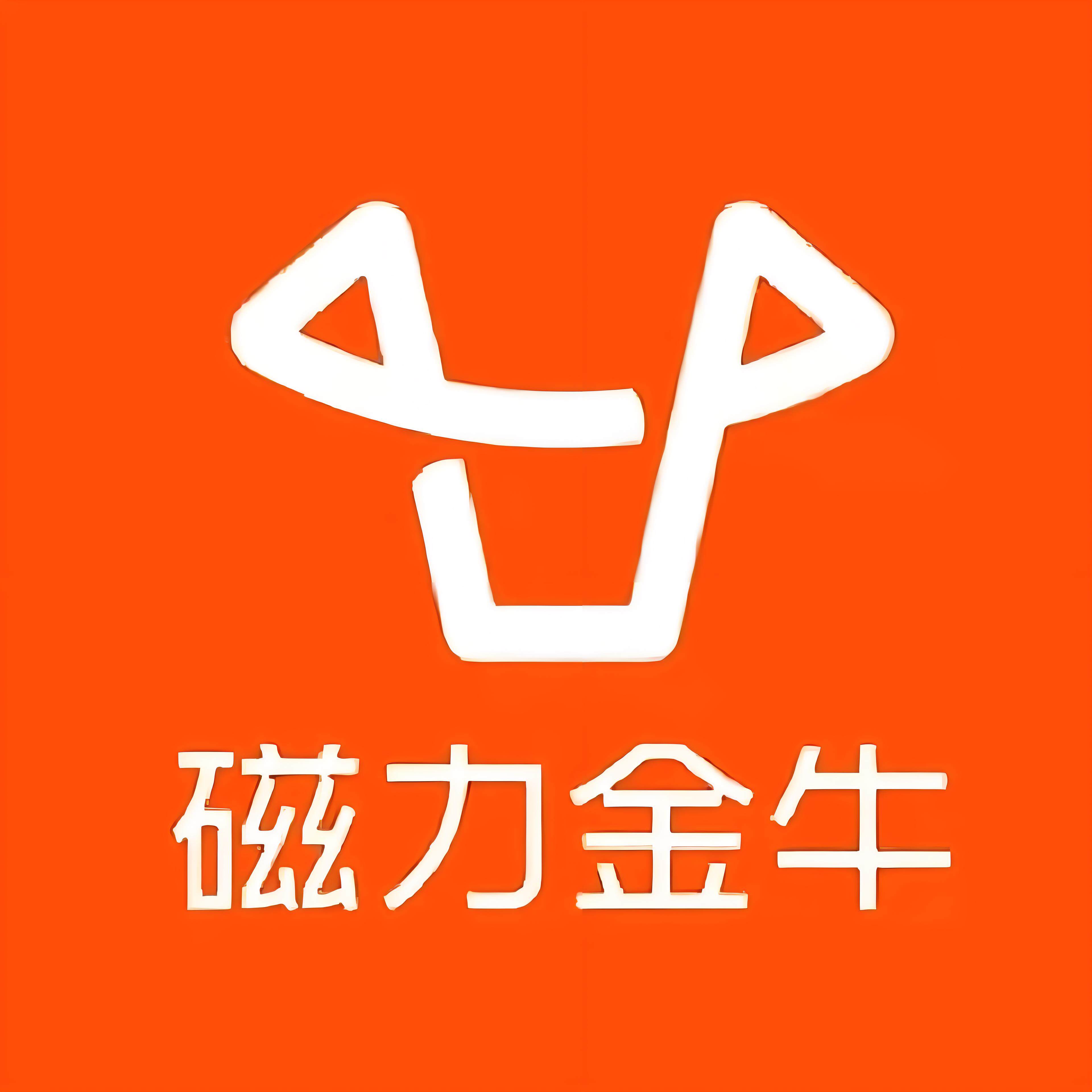 宜昌快手广告